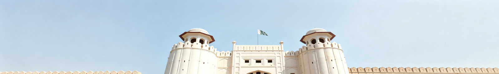 Pakistan public holidays 2027 calendar banner